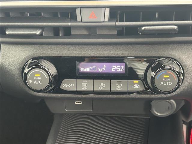 ノート X 純正9インチディスプレイオーディオ バックカメラ アダプティブLEDランプ 地デジフルセグTV エマージェンシーブレーキ コーナーセンサー プッシュスタート スマートキー ETC オートライト(31枚目)