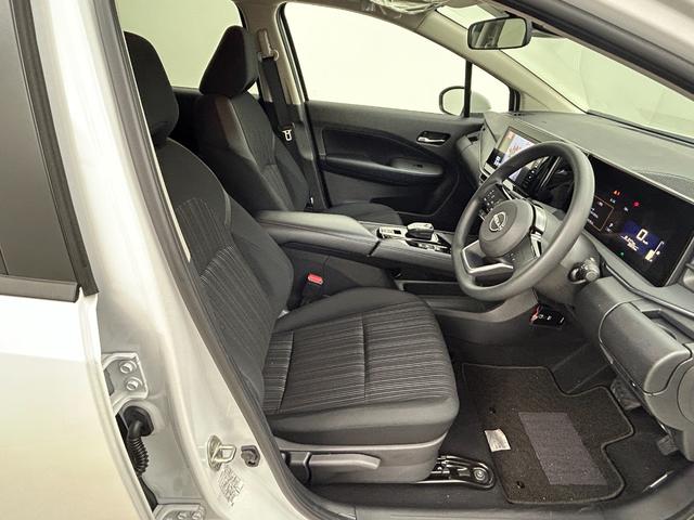 ノート X 純正9インチディスプレイオーディオ バックカメラ アダプティブLEDランプ 地デジフルセグTV エマージェンシーブレーキ コーナーセンサー プッシュスタート スマートキー ETC オートライト(51枚目)