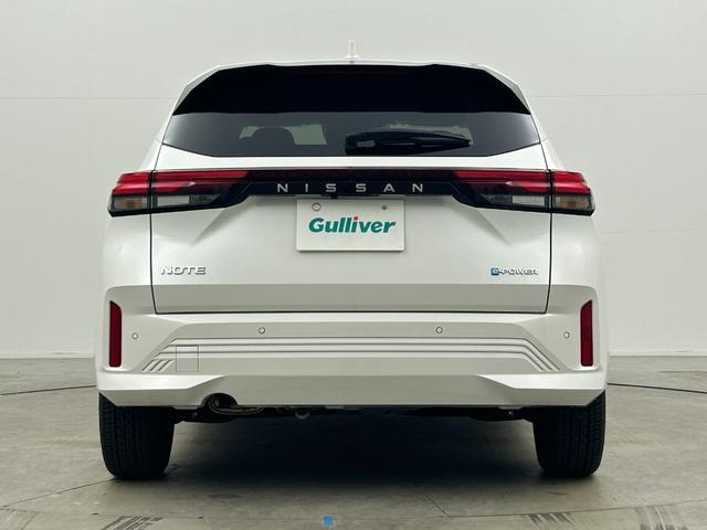 ノート X 純正9インチディスプレイオーディオ バックカメラ アダプティブLEDランプ 地デジフルセグTV エマージェンシーブレーキ コーナーセンサー プッシュスタート スマートキー ETC オートライト(71枚目)