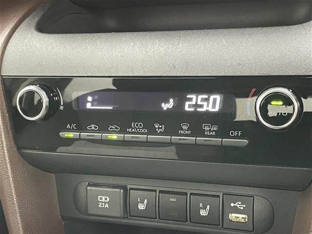 ヤリスクロス Ｚ　ディスプレイオーディオ　全方位カメラ　ビルトインＥＴＣ　シートヒーター　ＬＥＤヘッドライト　レーダークルーズコントロール　ドライブレコーダー　ブラインドスポットモニター　コーナーセンサー　パワーシート（30枚目）