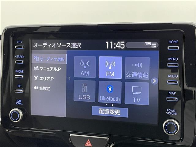 ヤリスクロス Ｚ　ディスプレイオーディオ　全方位カメラ　ビルトインＥＴＣ　シートヒーター　ＬＥＤヘッドライト　レーダークルーズコントロール　ドライブレコーダー　ブラインドスポットモニター　コーナーセンサー　パワーシート（32枚目）