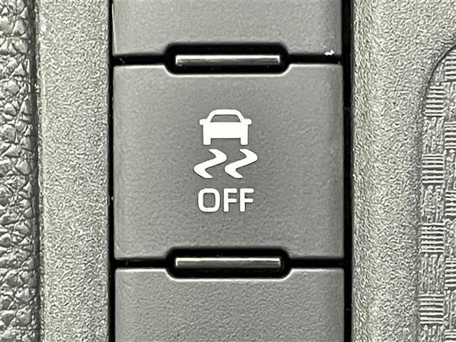 ヤリスクロス Ｚ　ディスプレイオーディオ　全方位カメラ　ビルトインＥＴＣ　シートヒーター　ＬＥＤヘッドライト　レーダークルーズコントロール　ドライブレコーダー　ブラインドスポットモニター　コーナーセンサー　パワーシート（37枚目）