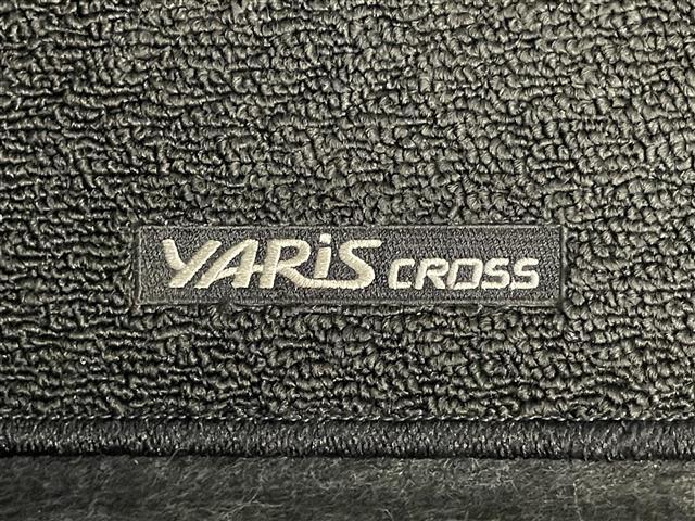 ヤリスクロス Ｚ　ディスプレイオーディオ　全方位カメラ　ビルトインＥＴＣ　シートヒーター　ＬＥＤヘッドライト　レーダークルーズコントロール　ドライブレコーダー　ブラインドスポットモニター　コーナーセンサー　パワーシート（39枚目）