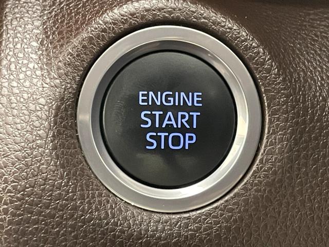 ヤリスクロス Ｚ　ディスプレイオーディオ　全方位カメラ　ビルトインＥＴＣ　シートヒーター　ＬＥＤヘッドライト　レーダークルーズコントロール　ドライブレコーダー　ブラインドスポットモニター　コーナーセンサー　パワーシート（44枚目）