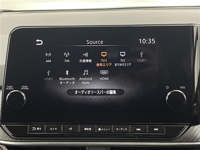 ノート Ｘ　純正９インチナビ　アラウンドビューモニター　デジタルインナーミラー　ＥＴＣ　ドライブレコーダー　ＬＥＤヘッドライト　エマージェンシーブレーキ　オートブレーキホールド　電動パーキング　ドアバイザー（24枚目）