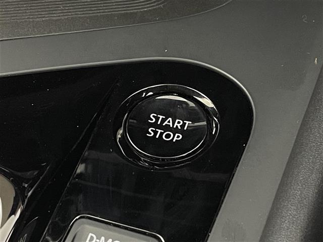 ノート Ｘ　純正９インチナビ　アラウンドビューモニター　デジタルインナーミラー　ＥＴＣ　ドライブレコーダー　ＬＥＤヘッドライト　エマージェンシーブレーキ　オートブレーキホールド　電動パーキング　ドアバイザー（36枚目）