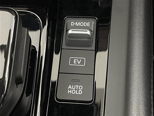 ノート Ｘ　純正９インチナビ　アラウンドビューモニター　デジタルインナーミラー　ＥＴＣ　ドライブレコーダー　ＬＥＤヘッドライト　エマージェンシーブレーキ　オートブレーキホールド　電動パーキング　ドアバイザー（37枚目）