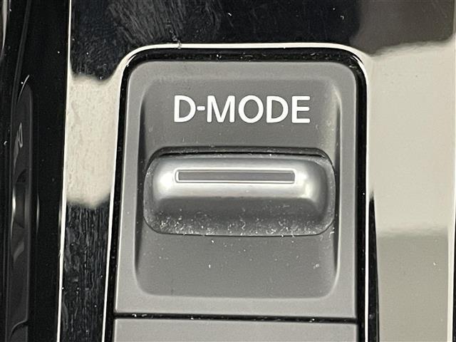 ノート Ｘ　純正９インチナビ　アラウンドビューモニター　デジタルインナーミラー　ＥＴＣ　ドライブレコーダー　ＬＥＤヘッドライト　エマージェンシーブレーキ　オートブレーキホールド　電動パーキング　ドアバイザー（38枚目）