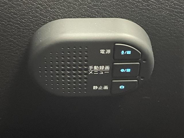 ノート Ｘ　純正９インチナビ　アラウンドビューモニター　デジタルインナーミラー　ＥＴＣ　ドライブレコーダー　ＬＥＤヘッドライト　エマージェンシーブレーキ　オートブレーキホールド　電動パーキング　ドアバイザー（44枚目）