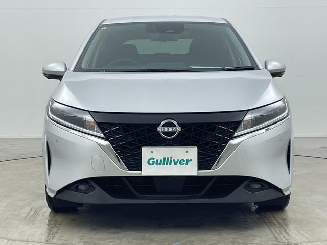 ノート Ｘ　純正９インチナビ　アラウンドビューモニター　デジタルインナーミラー　ＥＴＣ　ドライブレコーダー　ＬＥＤヘッドライト　エマージェンシーブレーキ　オートブレーキホールド　電動パーキング　ドアバイザー（61枚目）