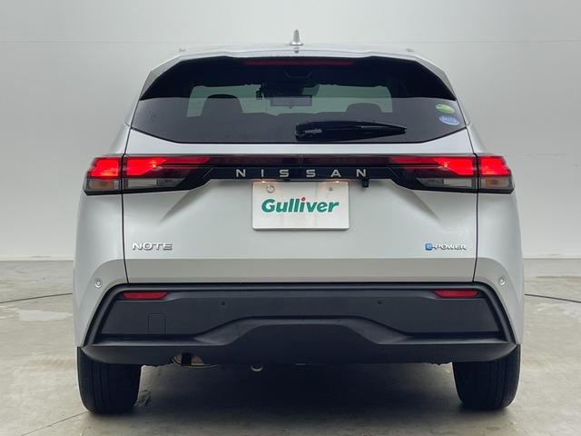 ノート Ｘ　純正９インチナビ　アラウンドビューモニター　デジタルインナーミラー　ＥＴＣ　ドライブレコーダー　ＬＥＤヘッドライト　エマージェンシーブレーキ　オートブレーキホールド　電動パーキング　ドアバイザー（71枚目）