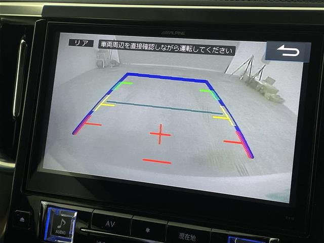 ヴェルファイア 2.5Z Gエディション ALPINE10インチナビ ALPINE12.8インチフリップダウンモニター ALPINEサウンドシステム ハーフレザーシート パワーシート パワーバックドア ETC トヨタセーフティーセンス(4枚目)