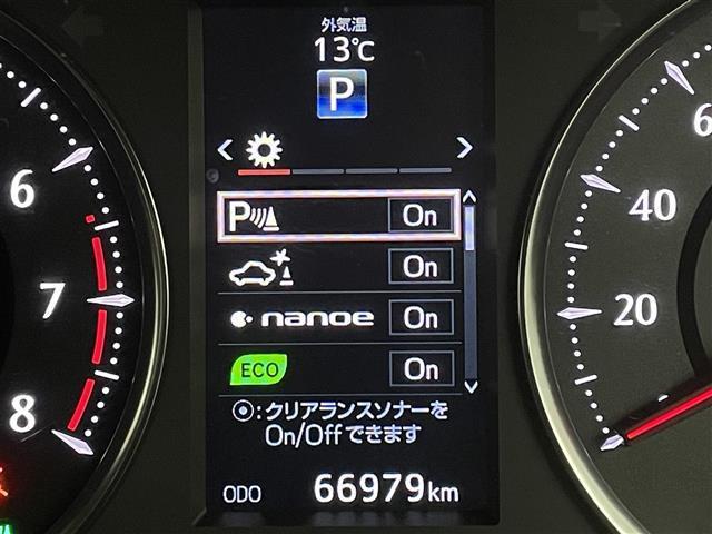 ヴェルファイア 2.5Z Gエディション ALPINE10インチナビ ALPINE12.8インチフリップダウンモニター ALPINEサウンドシステム ハーフレザーシート パワーシート パワーバックドア ETC トヨタセーフティーセンス(31枚目)