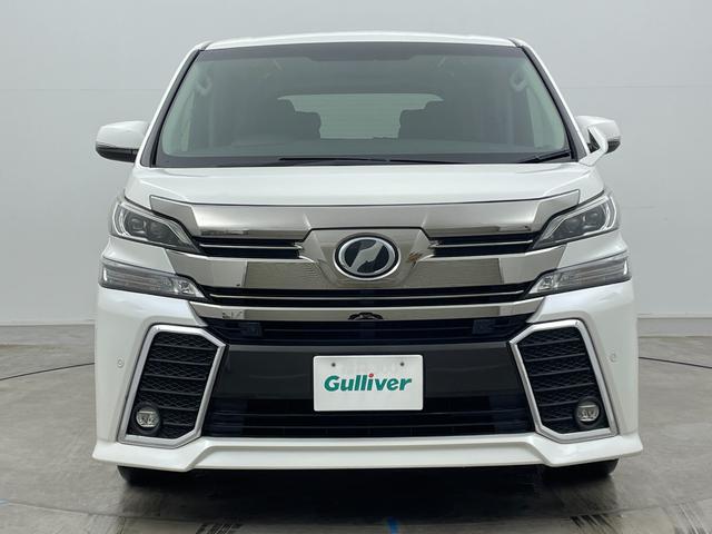 ヴェルファイア 2.5Z Gエディション ALPINE10インチナビ ALPINE12.8インチフリップダウンモニター ALPINEサウンドシステム ハーフレザーシート パワーシート パワーバックドア ETC トヨタセーフティーセンス(61枚目)