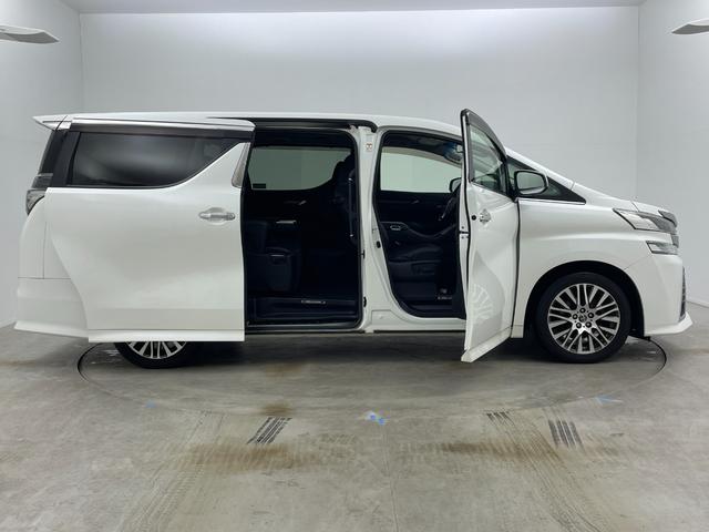 ヴェルファイア 2.5Z Gエディション ALPINE10インチナビ ALPINE12.8インチフリップダウンモニター ALPINEサウンドシステム ハーフレザーシート パワーシート パワーバックドア ETC トヨタセーフティーセンス(68枚目)