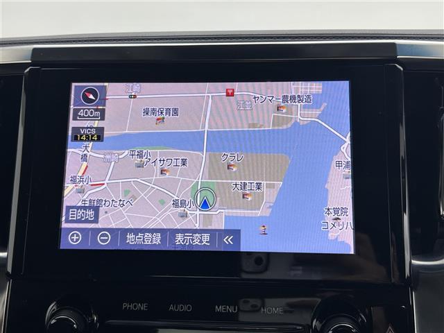 アルファード 2.5S Cパッケージ サンルーフ フリップダウンモニター デジタルインナーミラー 純正ナビ LEDヘッドライト レーダークルーズコントロール 衝突軽減ブレーキ 両側パワースライド パワーシート ステアリングヒーター ETC(4枚目)
