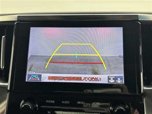 アルファード 2.5S Cパッケージ サンルーフ フリップダウンモニター デジタルインナーミラー 純正ナビ LEDヘッドライト レーダークルーズコントロール 衝突軽減ブレーキ 両側パワースライド パワーシート ステアリングヒーター ETC(5枚目)