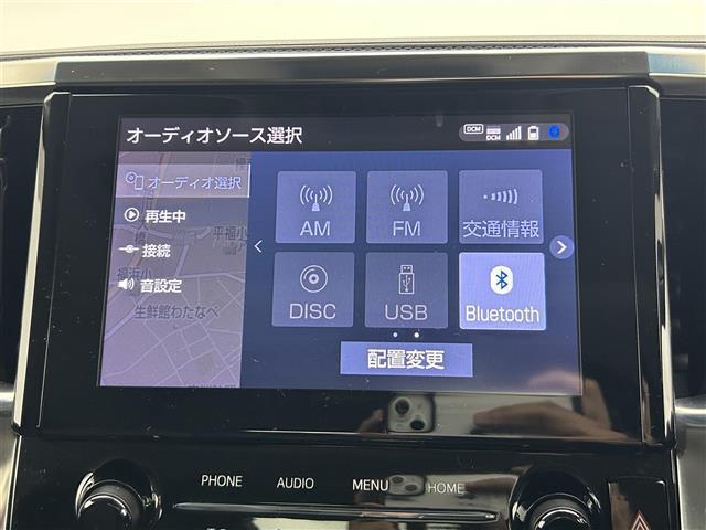 アルファード 2.5S Cパッケージ サンルーフ フリップダウンモニター デジタルインナーミラー 純正ナビ LEDヘッドライト レーダークルーズコントロール 衝突軽減ブレーキ 両側パワースライド パワーシート ステアリングヒーター ETC(24枚目)