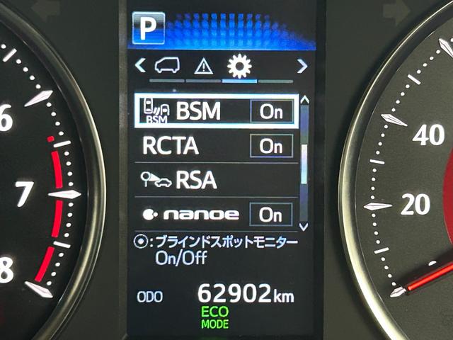 アルファード 2.5S Cパッケージ サンルーフ フリップダウンモニター デジタルインナーミラー 純正ナビ LEDヘッドライト レーダークルーズコントロール 衝突軽減ブレーキ 両側パワースライド パワーシート ステアリングヒーター ETC(25枚目)