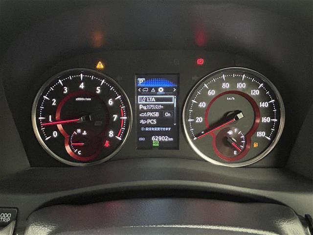 アルファード 2.5S Cパッケージ サンルーフ フリップダウンモニター デジタルインナーミラー 純正ナビ LEDヘッドライト レーダークルーズコントロール 衝突軽減ブレーキ 両側パワースライド パワーシート ステアリングヒーター ETC(26枚目)