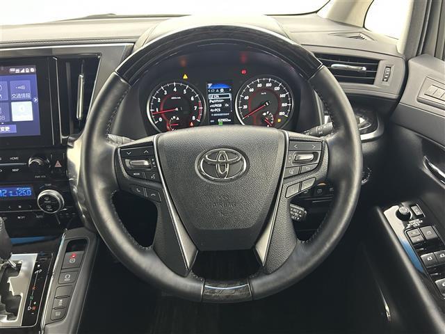 アルファード 2.5S Cパッケージ サンルーフ フリップダウンモニター デジタルインナーミラー 純正ナビ LEDヘッドライト レーダークルーズコントロール 衝突軽減ブレーキ 両側パワースライド パワーシート ステアリングヒーター ETC(27枚目)