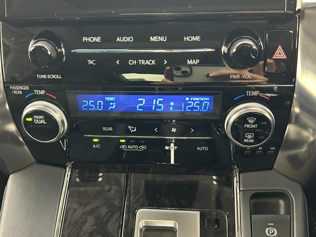 アルファード 2.5S Cパッケージ サンルーフ フリップダウンモニター デジタルインナーミラー 純正ナビ LEDヘッドライト レーダークルーズコントロール 衝突軽減ブレーキ 両側パワースライド パワーシート ステアリングヒーター ETC(35枚目)