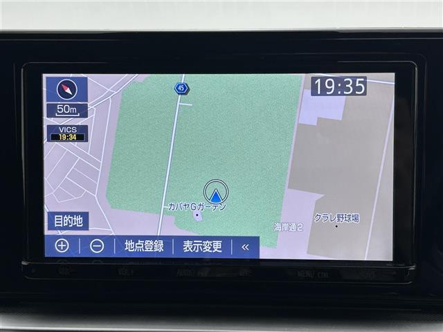 ライズ Z 純正8インチナビ パノラミックビューモニター シートヒーター ドライブレコーダー レーダークルーズコントロール 衝突軽減ブレーキ オートハイビーム HDMI接続 LEDヘッドライト Bluetooth(2枚目)