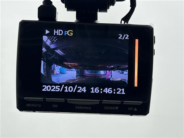 ライズ Z 純正8インチナビ パノラミックビューモニター シートヒーター ドライブレコーダー レーダークルーズコントロール 衝突軽減ブレーキ オートハイビーム HDMI接続 LEDヘッドライト Bluetooth(5枚目)