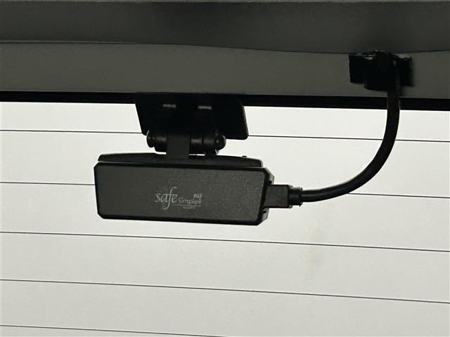 ライズ Z 純正8インチナビ パノラミックビューモニター シートヒーター ドライブレコーダー レーダークルーズコントロール 衝突軽減ブレーキ オートハイビーム HDMI接続 LEDヘッドライト Bluetooth(24枚目)