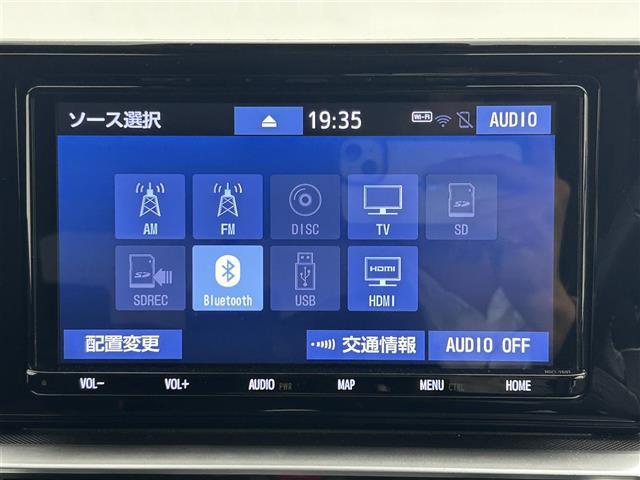 ライズ Z 純正8インチナビ パノラミックビューモニター シートヒーター ドライブレコーダー レーダークルーズコントロール 衝突軽減ブレーキ オートハイビーム HDMI接続 LEDヘッドライト Bluetooth(25枚目)