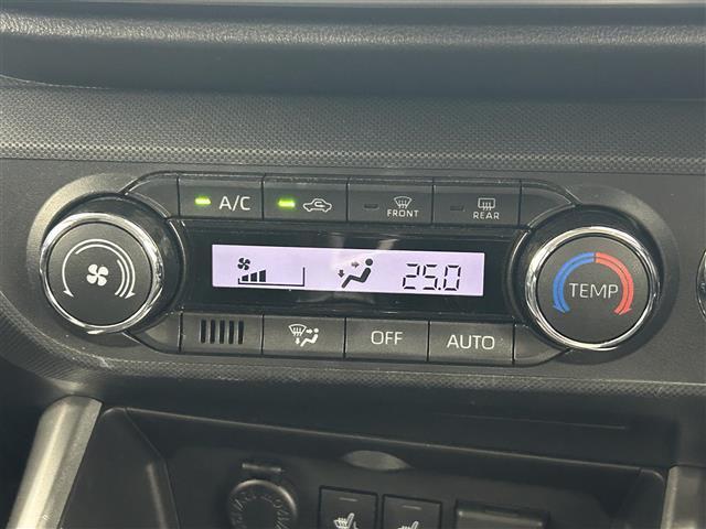 ライズ Z 純正8インチナビ パノラミックビューモニター シートヒーター ドライブレコーダー レーダークルーズコントロール 衝突軽減ブレーキ オートハイビーム HDMI接続 LEDヘッドライト Bluetooth(32枚目)