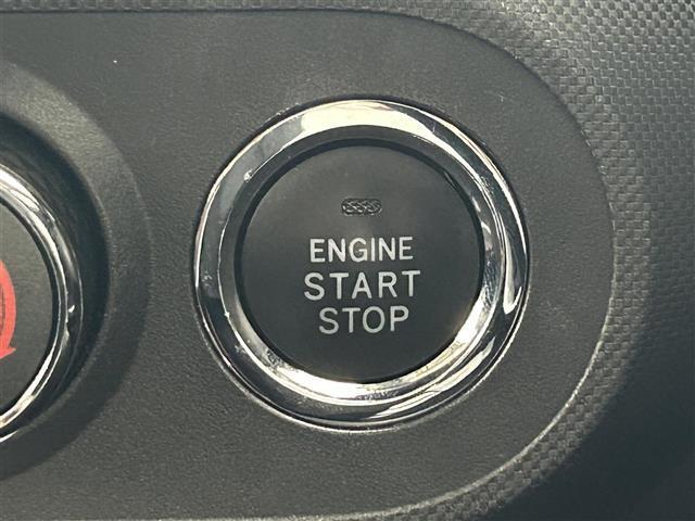 ライズ Z 純正8インチナビ パノラミックビューモニター シートヒーター ドライブレコーダー レーダークルーズコントロール 衝突軽減ブレーキ オートハイビーム HDMI接続 LEDヘッドライト Bluetooth(35枚目)