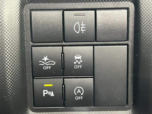 ライズ Z 純正8インチナビ パノラミックビューモニター シートヒーター ドライブレコーダー レーダークルーズコントロール 衝突軽減ブレーキ オートハイビーム HDMI接続 LEDヘッドライト Bluetooth(36枚目)