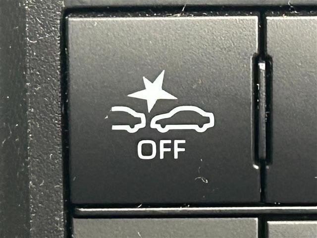 ライズ Z 純正8インチナビ パノラミックビューモニター シートヒーター ドライブレコーダー レーダークルーズコントロール 衝突軽減ブレーキ オートハイビーム HDMI接続 LEDヘッドライト Bluetooth(37枚目)