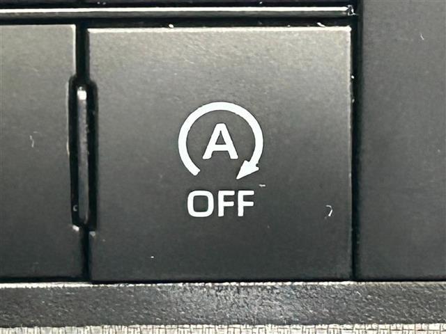 ライズ Z 純正8インチナビ パノラミックビューモニター シートヒーター ドライブレコーダー レーダークルーズコントロール 衝突軽減ブレーキ オートハイビーム HDMI接続 LEDヘッドライト Bluetooth(41枚目)