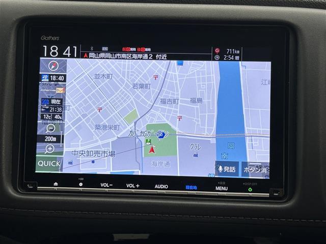 【カーナビ】『カーナビ』の画像になります。ナビ利用時のマップ表示は見やすく、いつものドライブがグッと楽しくなります！