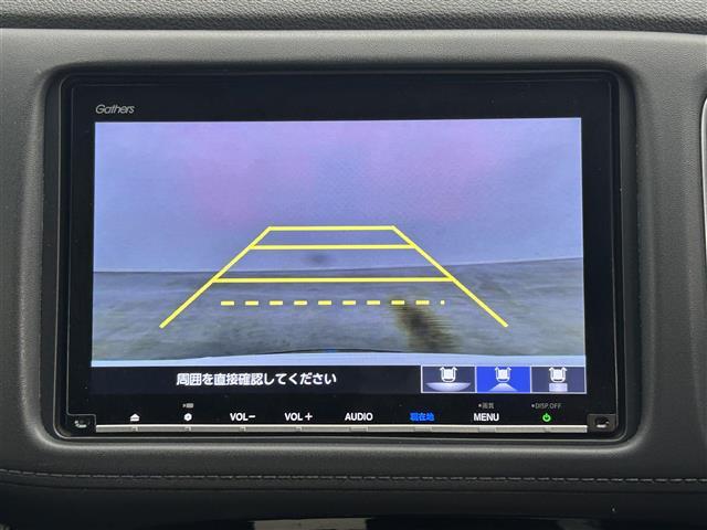 【バックカメラ】駐車が苦手な方でも映像で後方の安全確認もしっかり♪見えない死角の部分や距離感などモニター確認することが可能です！