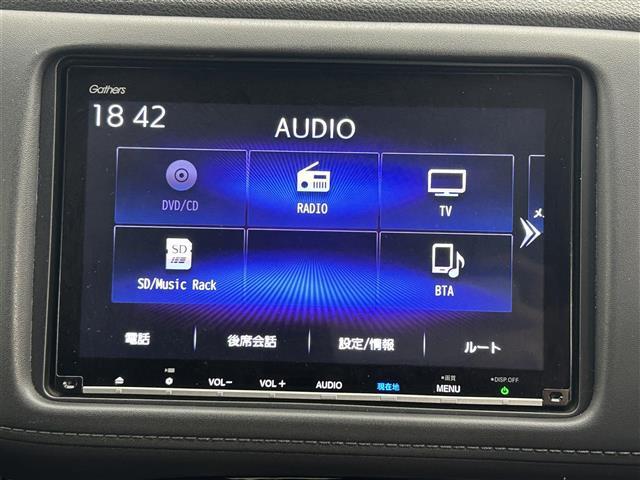 【オーディオメニュー】ＴＶ、ラジオ、ＣＤ、ＵＳＢ、Ｂｌｕｅｔｏｏｔｈなど、様々なソースから音楽を再生したり、音質を調整したり、設定を変更したりできる機能です♪？快適なドライブをお楽しみください♪