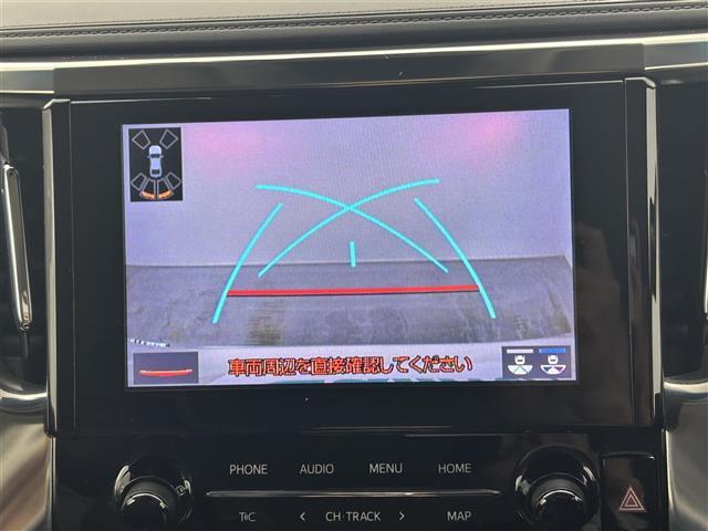 アルファード 2.5S Cパッケージ 12インチフリップダウンモニター デジタルインナーミラー 純正9インチナビ 両側パワースライドドア ブラインドスポットモニター バックカメラ レーダークルーズコントロール シートヒーター エアシート(4枚目)