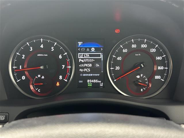 アルファード 2.5S Cパッケージ 12インチフリップダウンモニター デジタルインナーミラー 純正9インチナビ 両側パワースライドドア ブラインドスポットモニター バックカメラ レーダークルーズコントロール シートヒーター エアシート(26枚目)