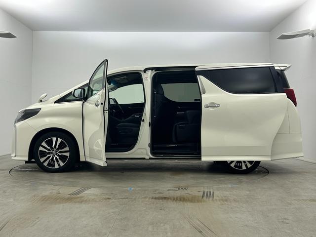 アルファード 2.5S Cパッケージ 12インチフリップダウンモニター デジタルインナーミラー 純正9インチナビ 両側パワースライドドア ブラインドスポットモニター バックカメラ レーダークルーズコントロール シートヒーター エアシート(70枚目)