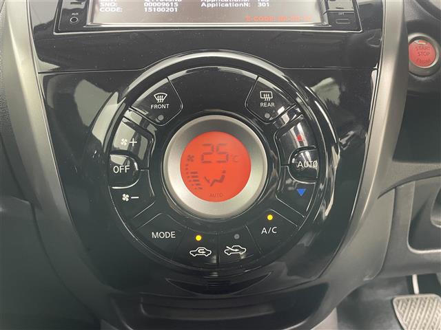 ノート Ｘ　ＤＩＧ－Ｓ　Ｖセレクション＋セーフティＩＩ　純正ナビ　全方位カメラ　ＬＥＤヘッドライト　ＥＴＣ　衝突軽減ブレーキシステム　社外１４インチアルミ　コーナーセンサー　スマートキー　プッシュスタート　ＵＳＢ接続　フルセグＴＶ　Ｂｌｕｅｔｏｏｔｈ（6枚目）