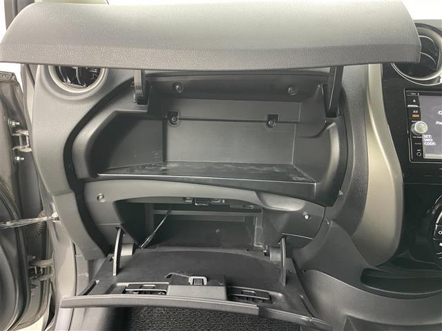 ノート Ｘ　ＤＩＧ－Ｓ　Ｖセレクション＋セーフティＩＩ　純正ナビ　全方位カメラ　ＬＥＤヘッドライト　ＥＴＣ　衝突軽減ブレーキシステム　社外１４インチアルミ　コーナーセンサー　スマートキー　プッシュスタート　ＵＳＢ接続　フルセグＴＶ　Ｂｌｕｅｔｏｏｔｈ（38枚目）