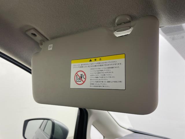 ノート Ｘ　ＤＩＧ－Ｓ　Ｖセレクション＋セーフティＩＩ　純正ナビ　全方位カメラ　ＬＥＤヘッドライト　ＥＴＣ　衝突軽減ブレーキシステム　社外１４インチアルミ　コーナーセンサー　スマートキー　プッシュスタート　ＵＳＢ接続　フルセグＴＶ　Ｂｌｕｅｔｏｏｔｈ（42枚目）