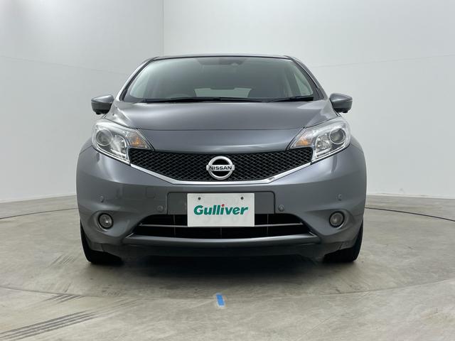 ノート Ｘ　ＤＩＧ－Ｓ　Ｖセレクション＋セーフティＩＩ　純正ナビ　全方位カメラ　ＬＥＤヘッドライト　ＥＴＣ　衝突軽減ブレーキシステム　社外１４インチアルミ　コーナーセンサー　スマートキー　プッシュスタート　ＵＳＢ接続　フルセグＴＶ　Ｂｌｕｅｔｏｏｔｈ（61枚目）