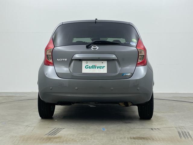 ノート Ｘ　ＤＩＧ－Ｓ　Ｖセレクション＋セーフティＩＩ　純正ナビ　全方位カメラ　ＬＥＤヘッドライト　ＥＴＣ　衝突軽減ブレーキシステム　社外１４インチアルミ　コーナーセンサー　スマートキー　プッシュスタート　ＵＳＢ接続　フルセグＴＶ　Ｂｌｕｅｔｏｏｔｈ（71枚目）