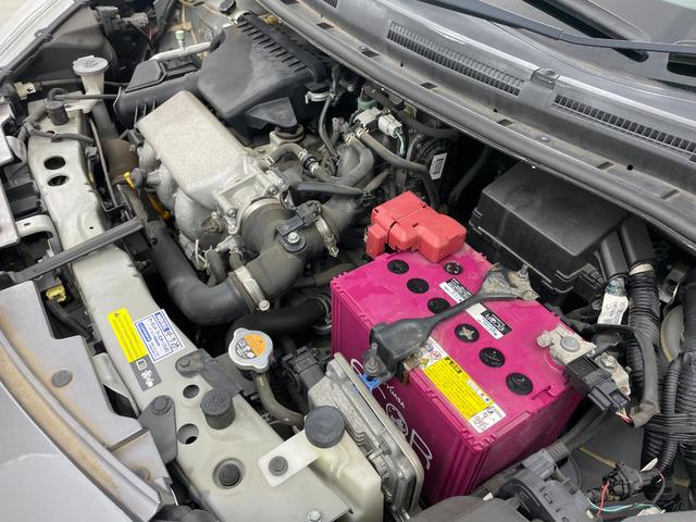 ノート Ｘ　ＤＩＧ－Ｓ　Ｖセレクション＋セーフティＩＩ　純正ナビ　全方位カメラ　ＬＥＤヘッドライト　ＥＴＣ　衝突軽減ブレーキシステム　社外１４インチアルミ　コーナーセンサー　スマートキー　プッシュスタート　ＵＳＢ接続　フルセグＴＶ　Ｂｌｕｅｔｏｏｔｈ（75枚目）