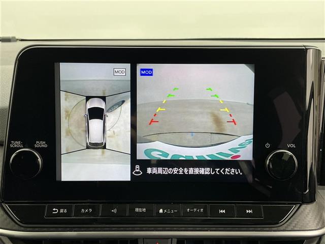 ノート X プロパイロット アラウンドビューモニター 純正9型ワイドナビ ワイヤレス充電 コーナーセンサー ビルトインETC2.0 レデジタルインナーミラー 前後ドライブレコーダー オートブレーキホールド LED(2枚目)