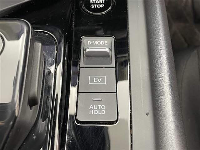 ノート X プロパイロット アラウンドビューモニター 純正9型ワイドナビ ワイヤレス充電 コーナーセンサー ビルトインETC2.0 レデジタルインナーミラー 前後ドライブレコーダー オートブレーキホールド LED(33枚目)