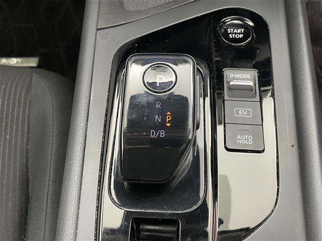 ノート X プロパイロット アラウンドビューモニター 純正9型ワイドナビ ワイヤレス充電 コーナーセンサー ビルトインETC2.0 レデジタルインナーミラー 前後ドライブレコーダー オートブレーキホールド LED(34枚目)